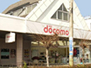 docomoショップ